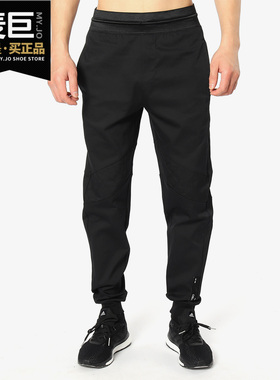 Adidas/阿迪达斯正品当季新款 M UT TP 2 男子休闲针织长裤DM4239