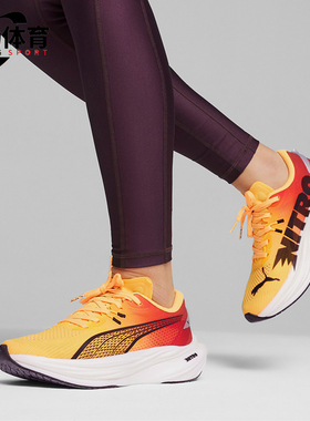Puma/彪马正品DEVIATE女士经典缓震耐磨运动透气时尚低帮跑步鞋