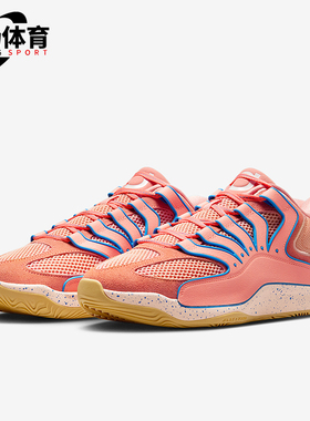 Nike/耐克正品KD18 EP男士回弹透气缓震训练运动篮球鞋HV1991-601