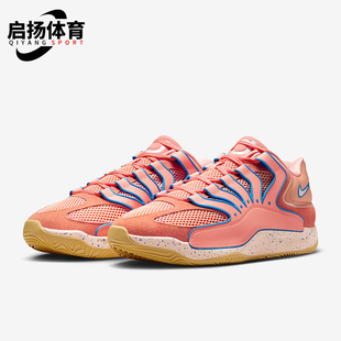 耐克正品 HV1991 KD18 回弹透气缓震训练运动篮球鞋 601 EP男士 Nike