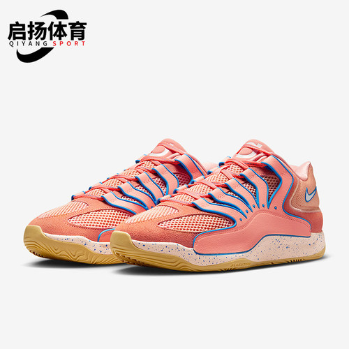 Nike/耐克正品KD18 EP男士回弹透气缓震训练运动篮球鞋HV1991-601