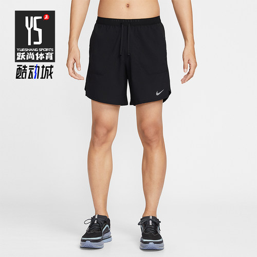 Nike/耐克正品2026春季款男士梭织跑步经典透气短裤IF2051-010