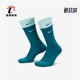 DD2795 Nike 男女透气健身休闲运动袜一双装 新款 302 耐克正品