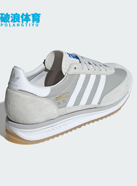 Adidas/阿迪达斯正品三叶草男女低帮复古运动跑步鞋JI1281