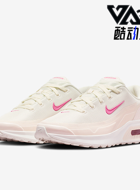 Nike/耐克正品Air Max Bia女士经典网面回弹日常休闲鞋IO9414-002