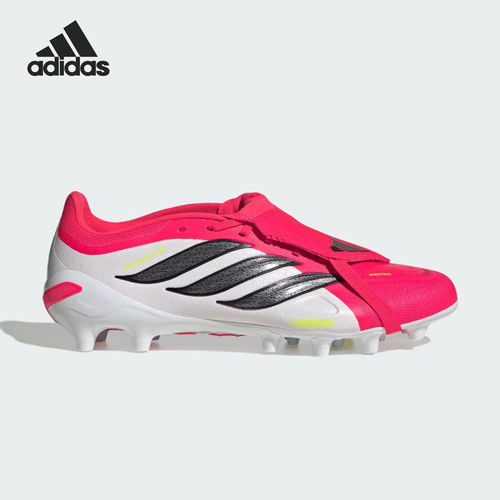 Adidas/阿迪达斯官方正品PredatorLeagueFTAG新款足球鞋JR7902