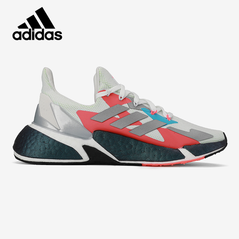 Adidas/阿迪达斯运动男女跑步鞋