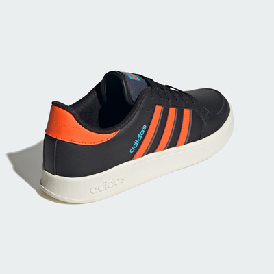 Adidas/阿迪达斯官方正品BREAKNET男子时尚缓震运动板鞋IG6535