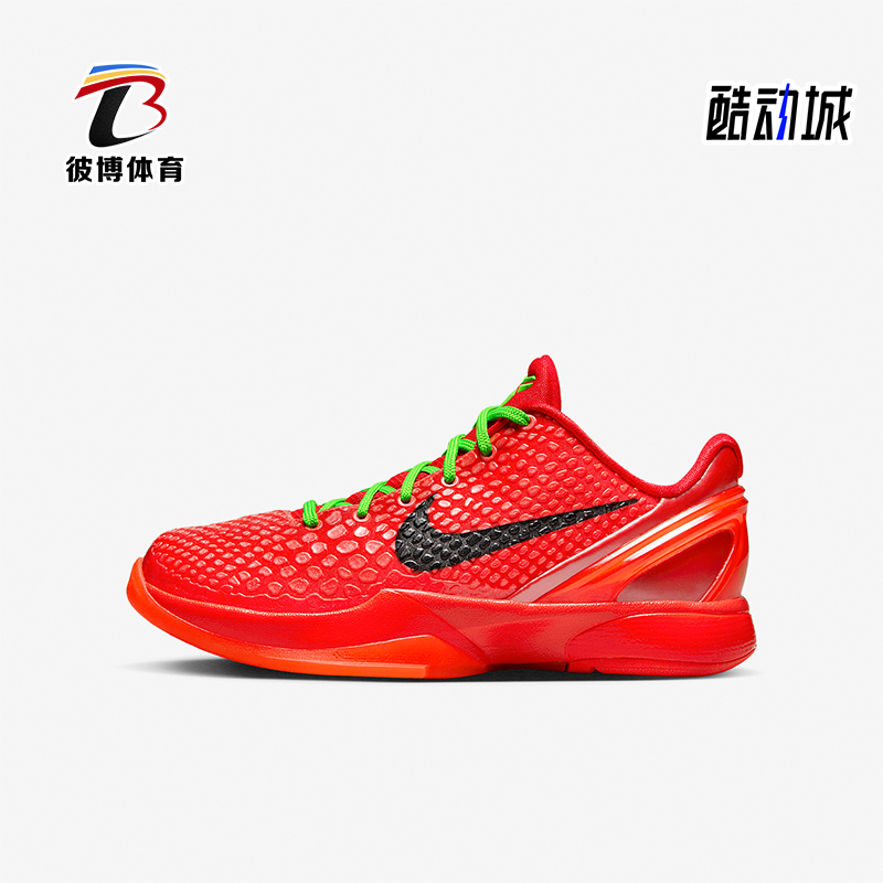 Nike耐克正品大童篮球运动鞋