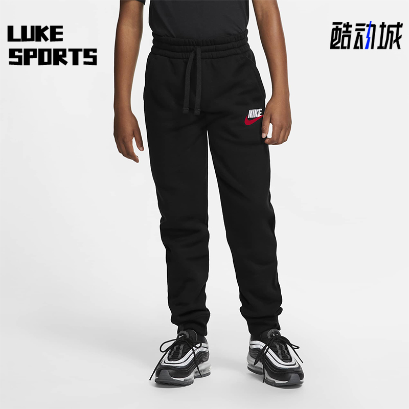 Nike/耐克正品运动大童系带经典休闲针织透气长裤CI2911-013