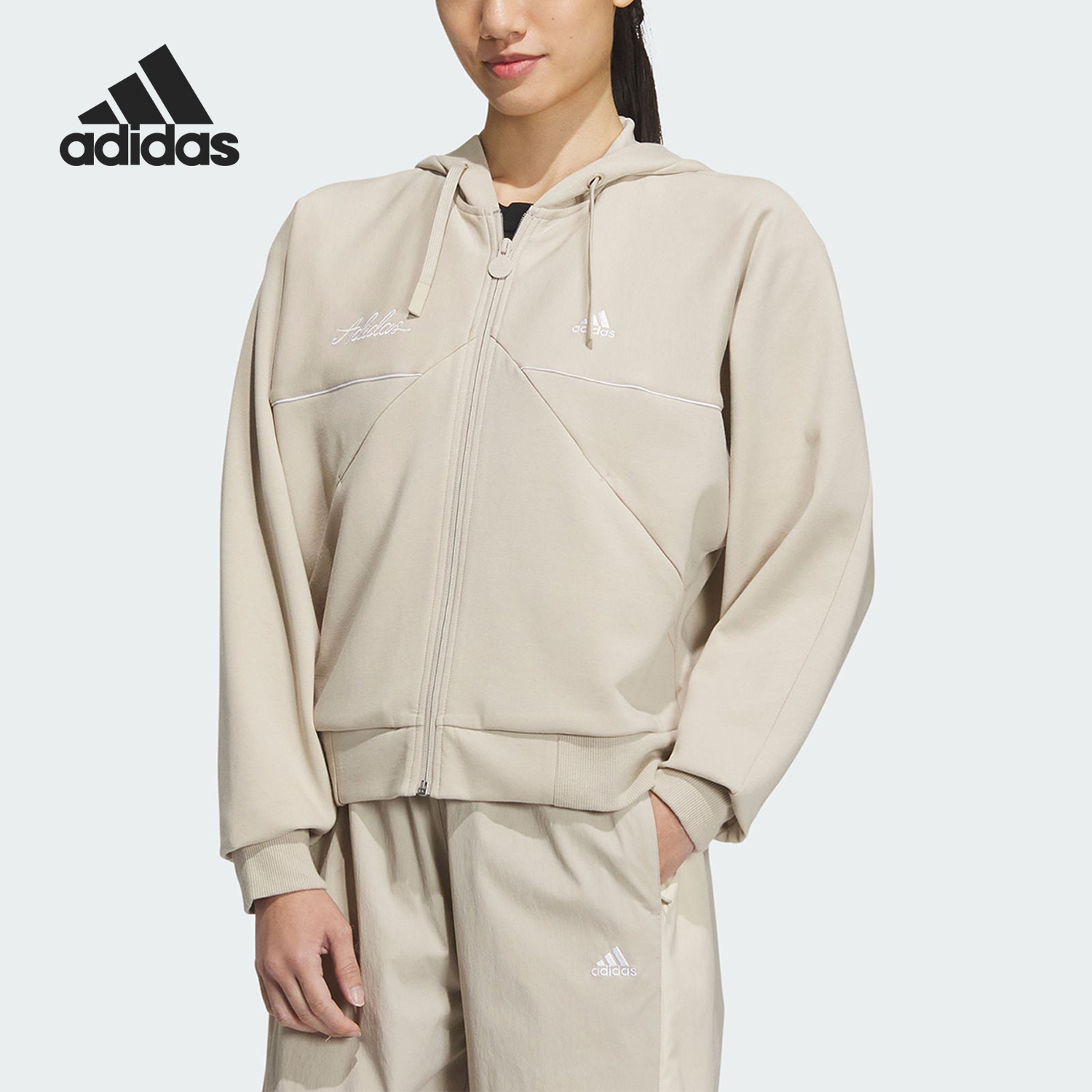 Adidas/阿迪达斯官方正品新款女士简约休闲针织连帽外套IP7094