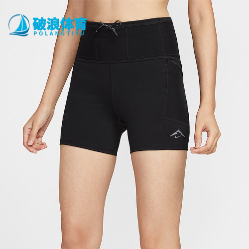 Nike/耐克正品Dri-FIT女士运动高腰紧身越野跑步短裤HV2353-010