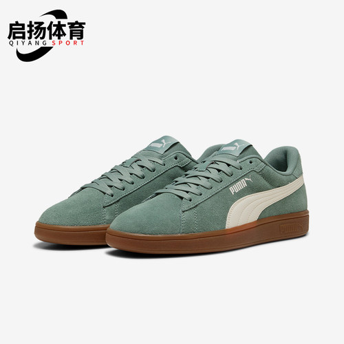 Puma/彪马正品运动男女经典复古耐磨低帮休闲板鞋390984-25