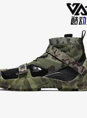 Nike/耐克正品男女防滑耐磨轻便高帮运动训练鞋CI1390-300