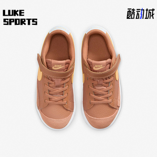 DA4075 Nike 小童耐磨透气轻便运动休闲板鞋 Blazer 200 耐克正品