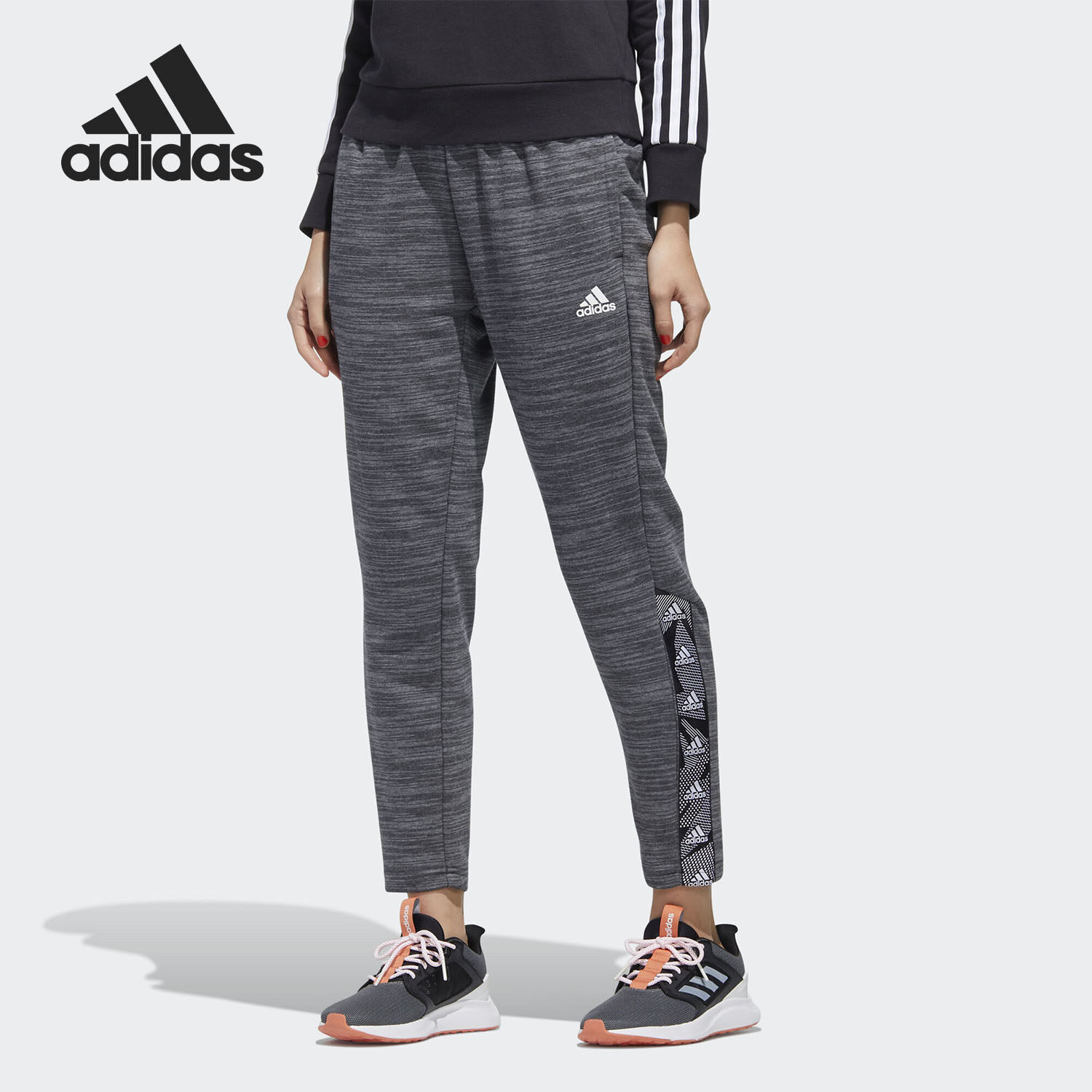 Adidas阿迪达斯正品女通勤锥形亚洲休闲舒适百搭运动长裤GE1132