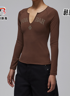 Nike/耐克正品JORDAN女士运动针织套头透气长袖上衣IQ3964-216