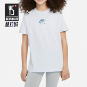 耐克正品 T恤 夏季 Nike 新款 大童运动宽松圆领短袖 DO1341 085