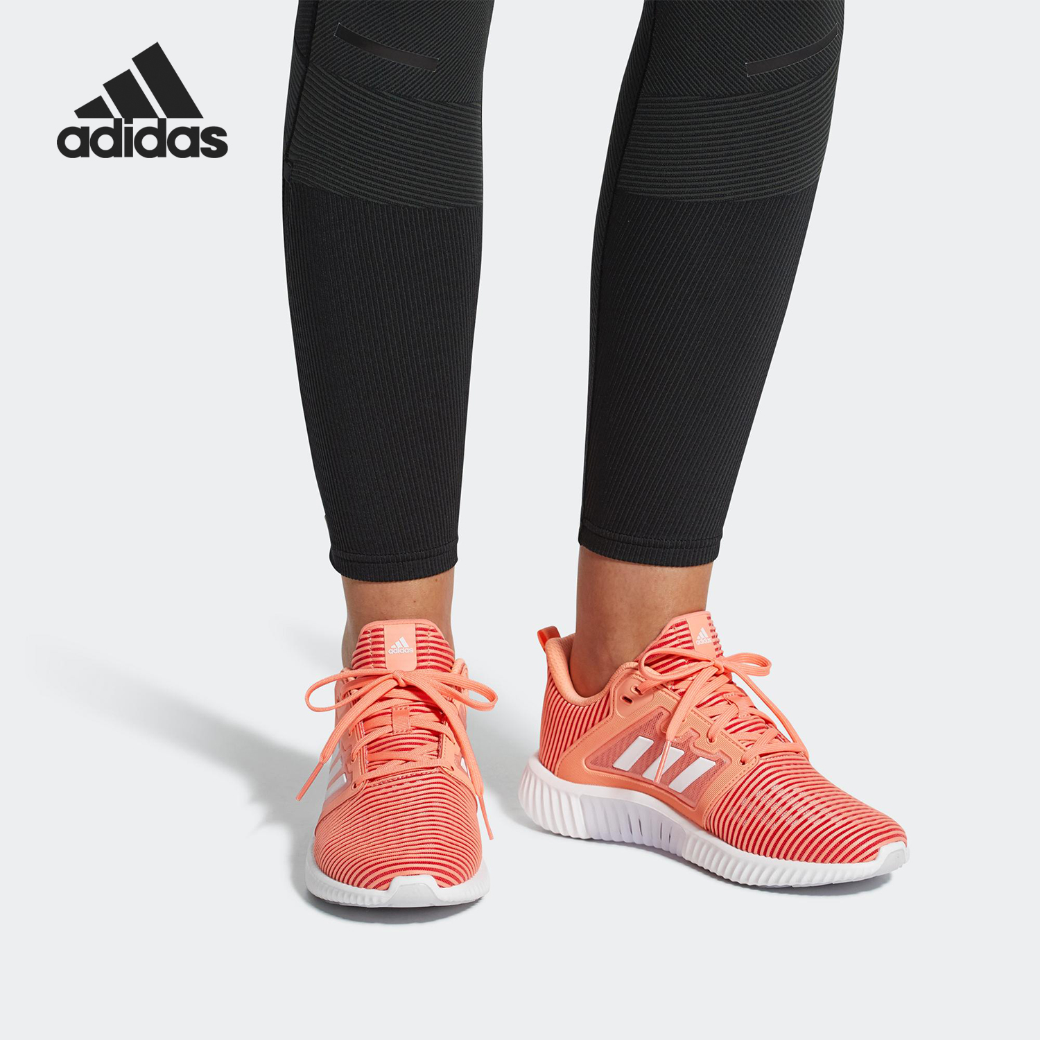 Adidas/阿迪达斯正品 climacool 女子清风运动休闲跑步鞋CG3922