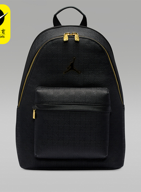 Nike/耐克正品JORDAN男女同款运动收纳便携休闲双肩包HV1621-011