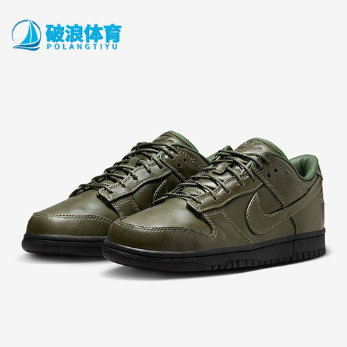 Nike/耐克正品冬季款男士低帮系带经典耐磨休闲板鞋IQ3342-300