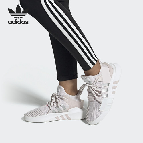 阿迪达斯男女正品运动休闲鞋清仓特价EE5037 IE5879 GZ6386