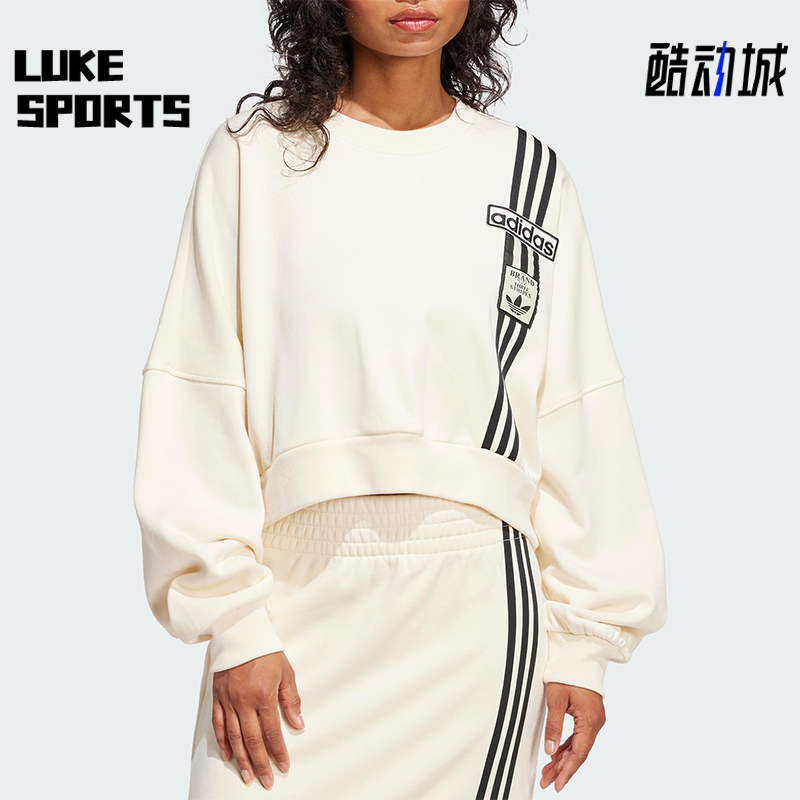 Adidas/阿迪达斯正品新款女士宽松时尚印花卫衣套头衫JD0084