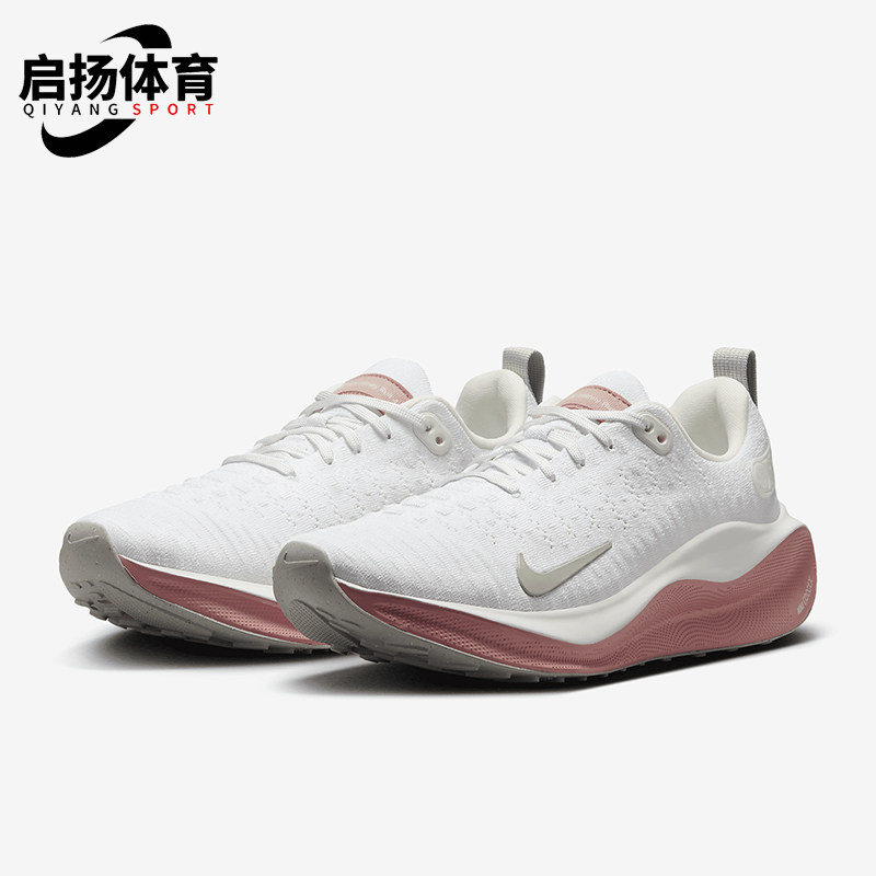 Nike/耐克正品新款女士中帮复古时尚厚底防滑跑步鞋 DR2670-106