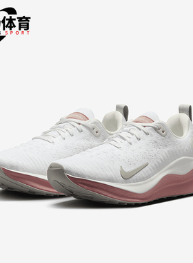 Nike/耐克正品新款女士中帮复古时尚厚底防滑跑步鞋 DR2670-106