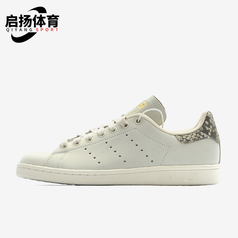 Adidas/阿迪达斯正品三叶草女士低帮轻便耐磨薄底休闲板鞋F34304