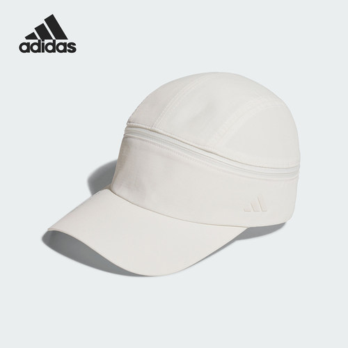 Adidas/阿迪达斯正品当季新款男女运动户外棒球帽JN9646