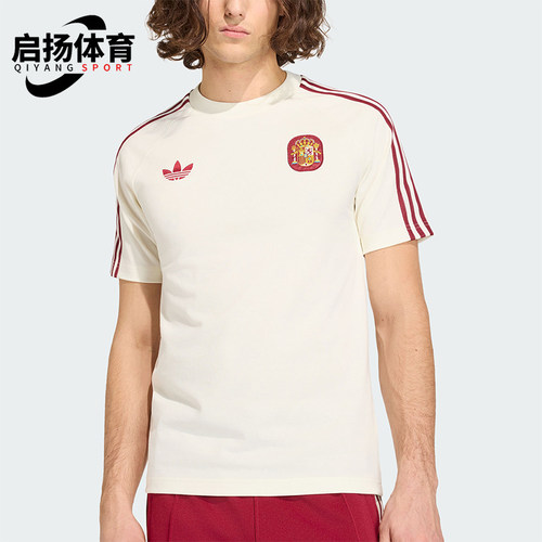 Adidas/阿迪达斯正品三叶草男士条纹修身针织圆领运动T恤JZ2256