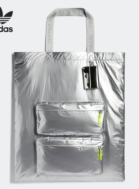 Adidas/阿迪达斯正品三叶草男女休闲收纳单肩手提包HM9513