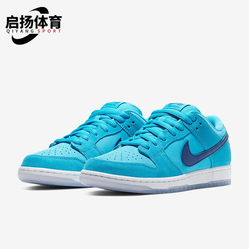 Nike/耐克正品SB Dunk男女轻盈缓震系带低帮板鞋BQ6817-400