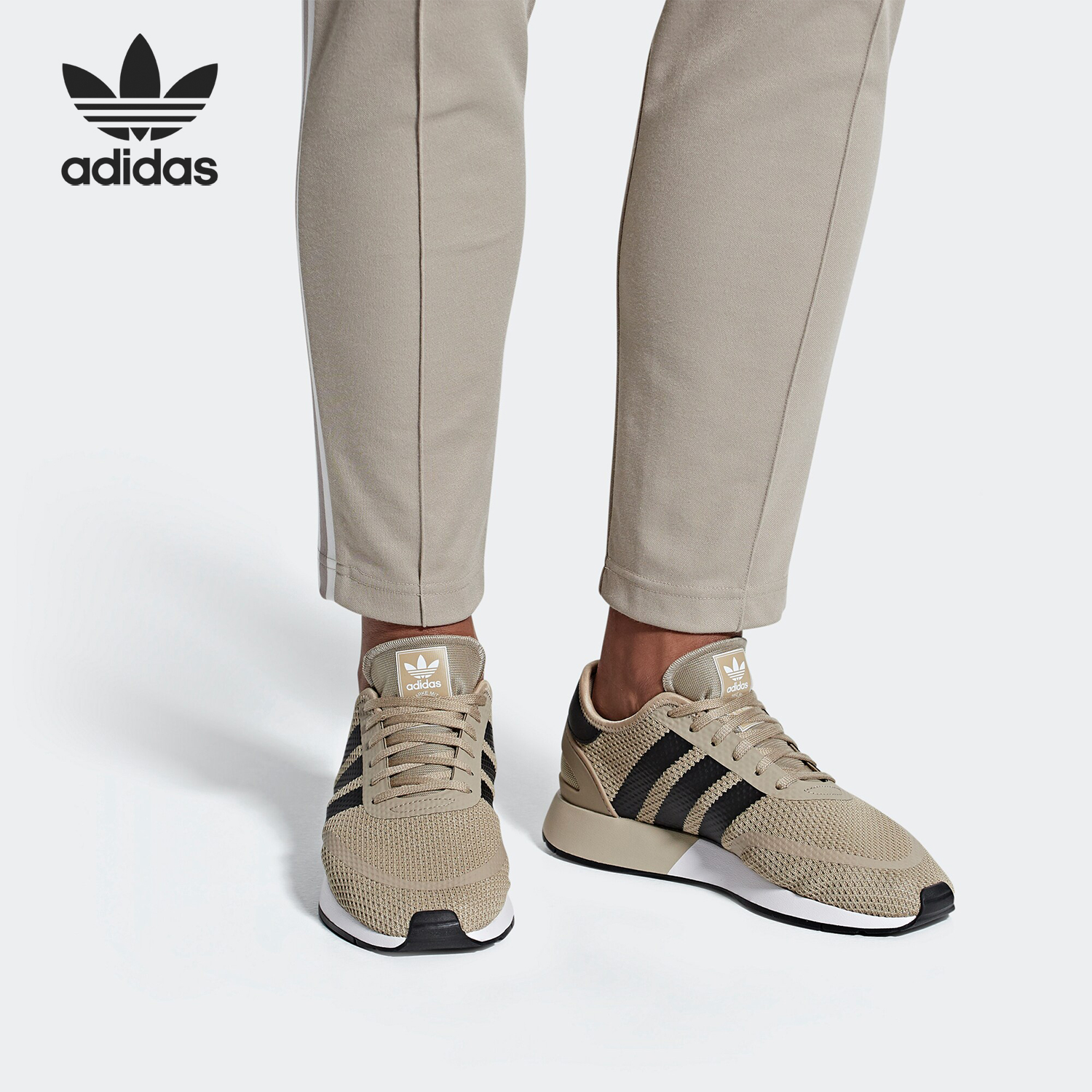 Adidas/阿迪达斯正品 当季三叶草N-5923 男子运动休闲鞋 B37955