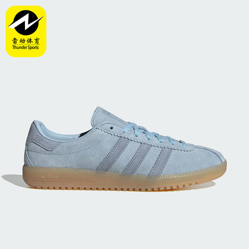 Adidas/阿迪达斯正品三叶草女士轻便休闲低帮系带运动鞋JS3974