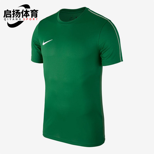 Nike/耐克正品新款儿童休闲舒适轻便透气短袖T恤AA2057-302