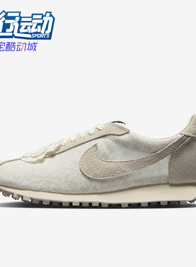 Nike/耐克正品LD-1000女士轻便耐磨翻毛皮印花休闲鞋IH7345-001