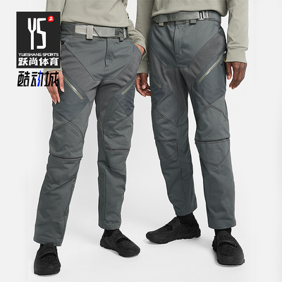 Nike/耐克正品 ISPA 男女时尚简约直筒运动长裤FJ7372-068