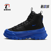 FQ9065 Nike 001 Roam Mid女士厚底耐磨板鞋 耐克正品 Blazer