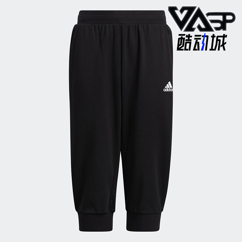 Adidas/阿迪达斯大童运动裤