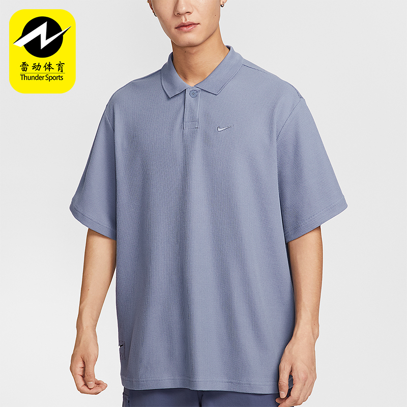 Nike/耐克正品夏季男士刺绣翻领宽松透气短袖POLO衫IH8665-499