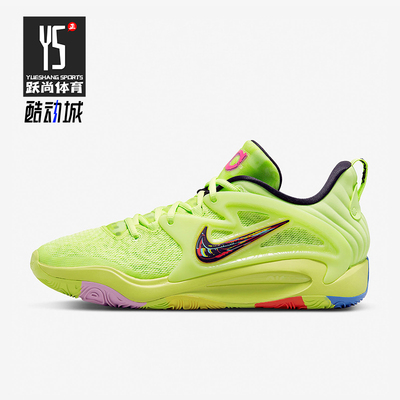 耐克男士减震支撑实战篮球鞋