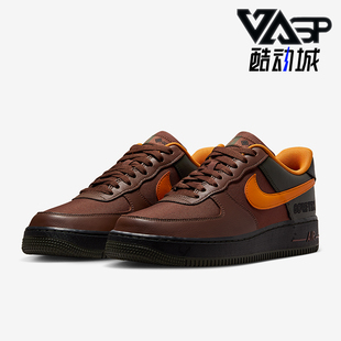 Force Air 1男士 休闲运动低帮耐磨板鞋 201 Nike CK2630 耐克正品