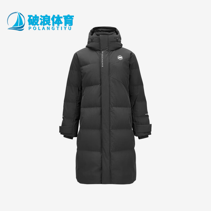 Skechers/斯凯奇正品冬季新款男士防寒保暖长款连帽羽绒服
