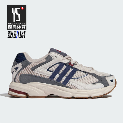 Adidas/阿迪达斯正品春季款男女休闲低帮减震耐磨运动鞋KH6043