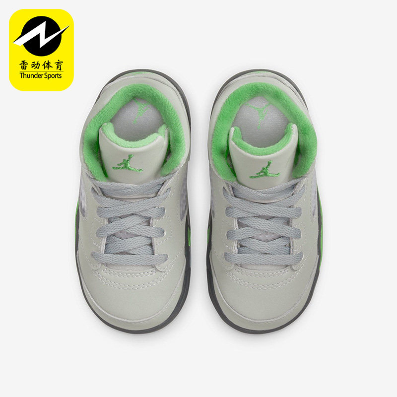 Nike/耐克正品新款JORDAN5复刻婴童轻便休闲舒适运动鞋DQ3736-003