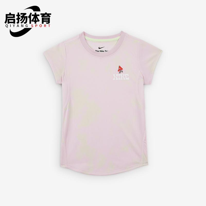 Nike/耐克正品Dri-FIT小童圆领蘑菇印花透气休闲短袖IM4493-663
