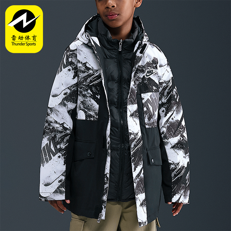 Nike/耐克正品2025大童休闲三防三合一两件套羽绒服IQ9989-100