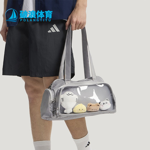 Adidas/阿迪达斯正品新款男女日常运动经典拎包单肩挎包KX9623